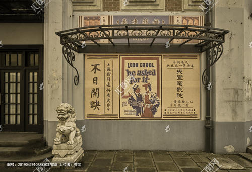 共同房产证明怎么写